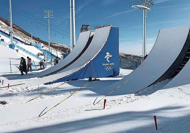 Die Schanzen-Anlage der Skiakrobaten.
